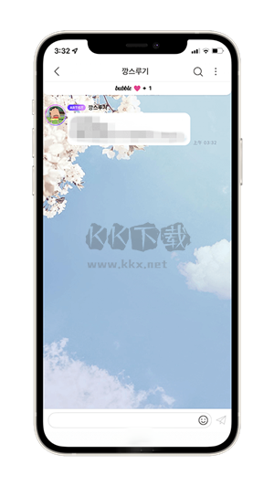 Lysn官方安卓版