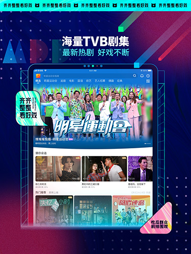 埋堆堆 官网版下载