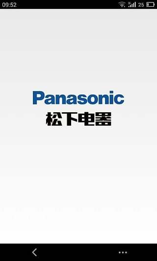 智能吸尘器