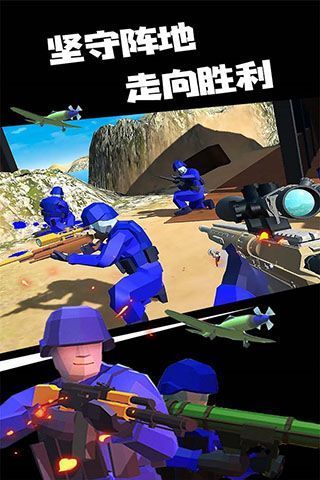 战地模拟器无敌版有核弹G全解锁