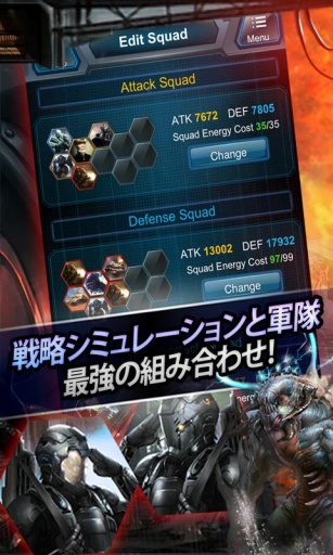 钢铁指挥官 Steel Commanders