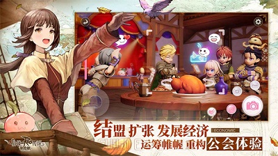 仙境传说RO：新启航