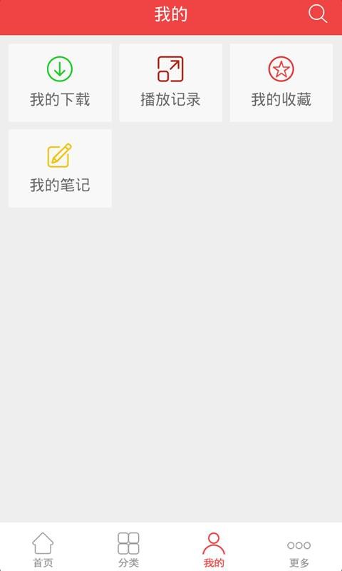 福音tv影视网