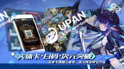 百分之一 官网版