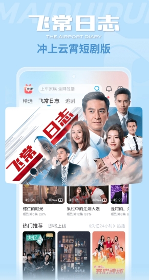 埋堆堆 官网下载