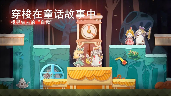 纸片少女 官方下载