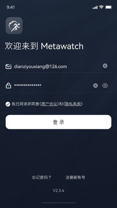 metawatch智能手表