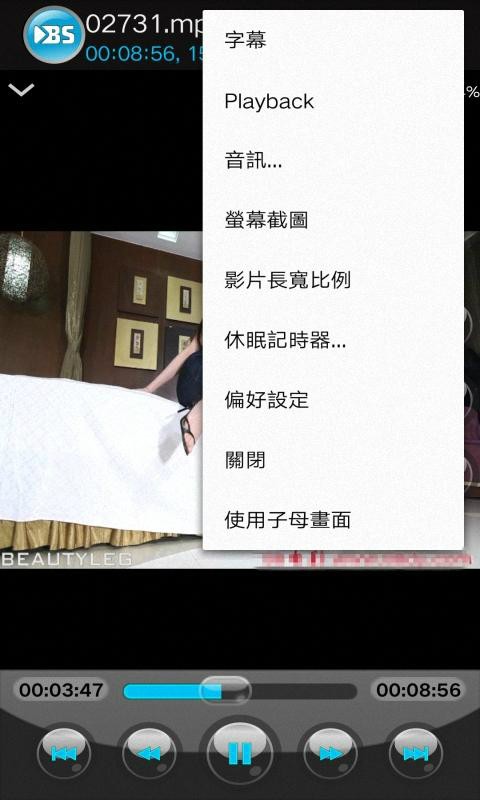 老司机影视