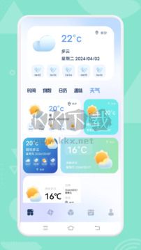 淘图官网版