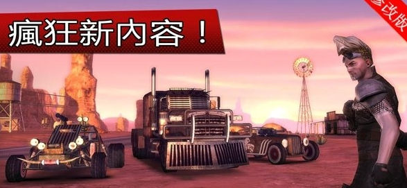 孤胆车神5新奥尔良