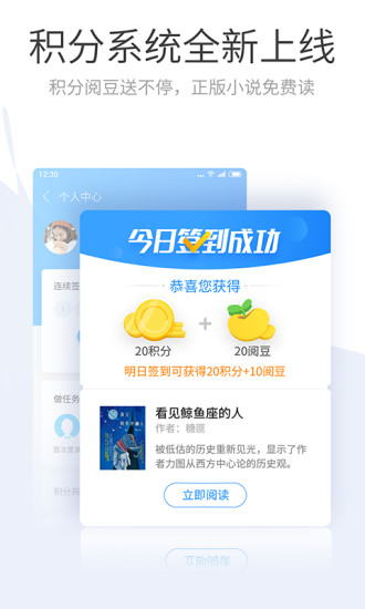 搜狗浏览器 官网版