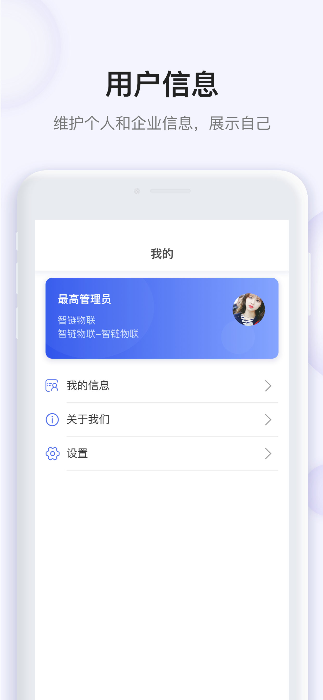 飞驰