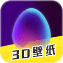 动态壁纸精选 免费版