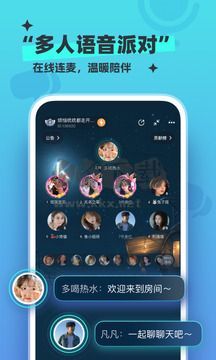 新漂流瓶正版