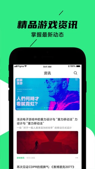 黑鲨装备箱 正版