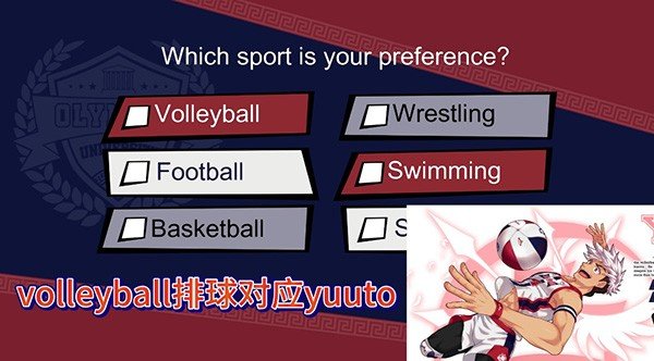 jock studio 官方正版