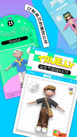 啫喱 全新正版