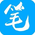 笔趣阁 app下载官方版2025