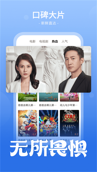 番茄影视大全 官网最新版下载