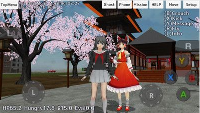 onnanoko6