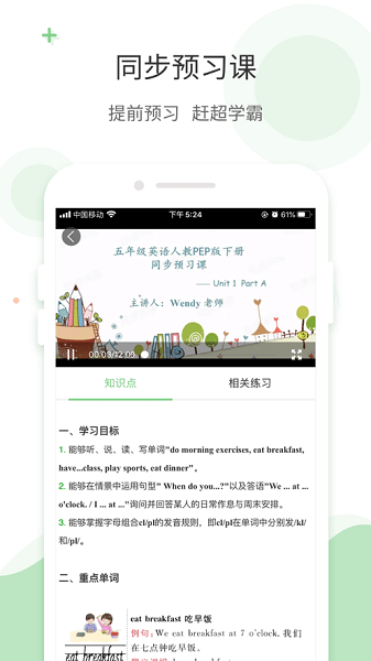 番茄免费小说 精简版