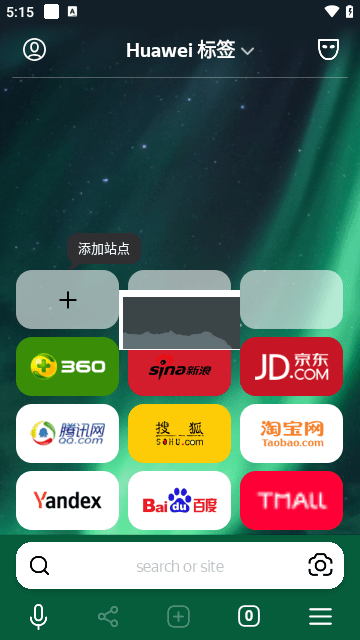 俄罗斯引擎app