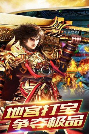 铸剑师