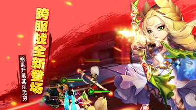 魔力时代