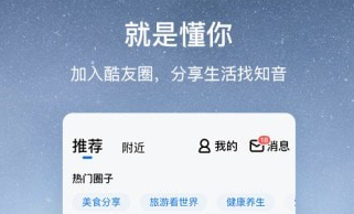 酷狗怀旧版