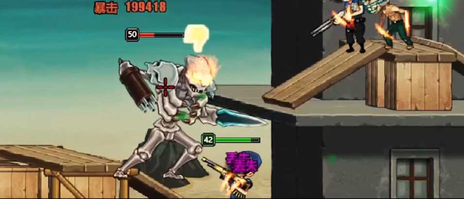爆枪英雄 正版