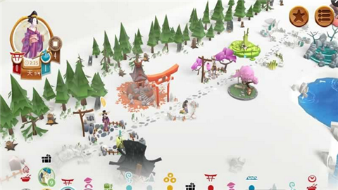 东海道 汉化版