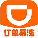 滴滴车主 司机端app