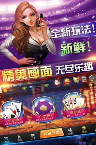 3D定制女仆2全MOD懒人包