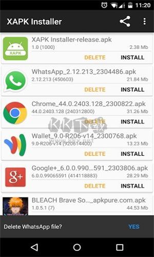 Installer安装器官方版
