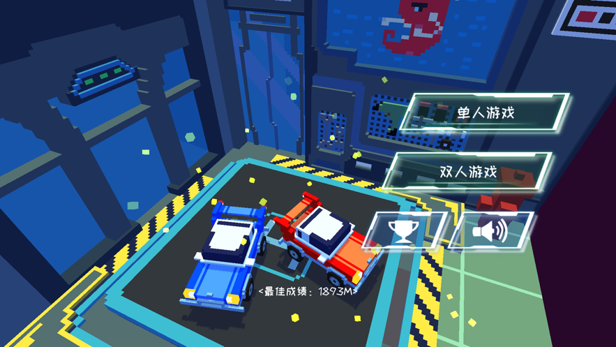 双人赛车3D跑车版