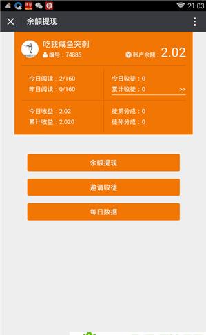 77读书网