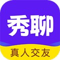 秀聊APP