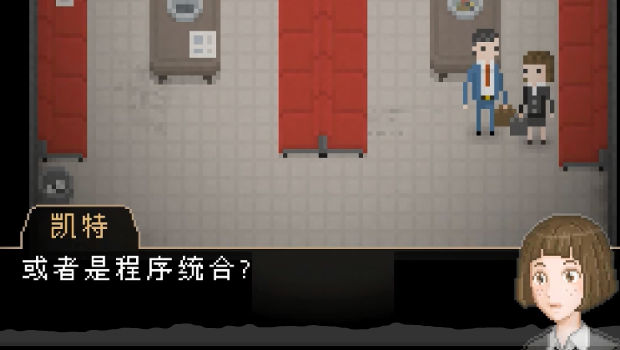 雅皮士精神