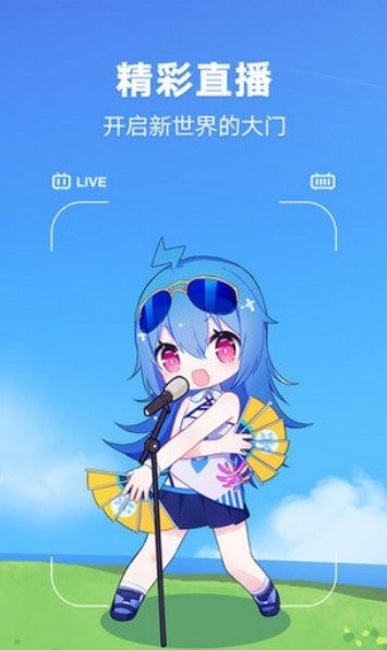 iwara里版i站