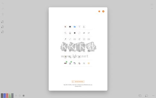 白板app