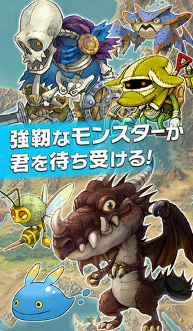 奇迹幻想