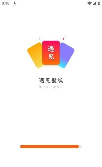 遇见壁纸 手机版