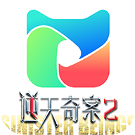 埋堆堆 官网下载