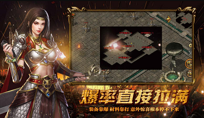 精装沉默之都传奇