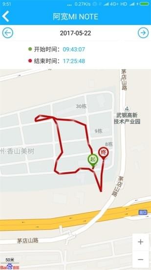 千寻位置