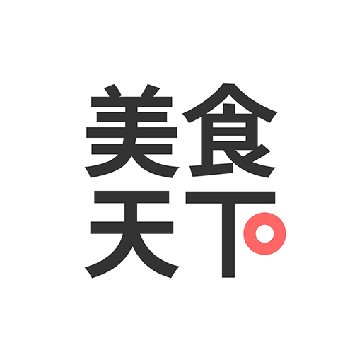 美食天下app安卓官方版2024最新