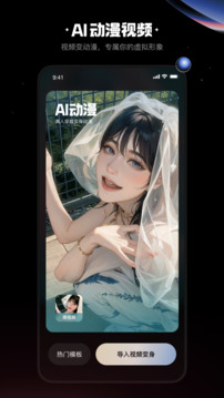 快影 下载安装2025最新版免费官网