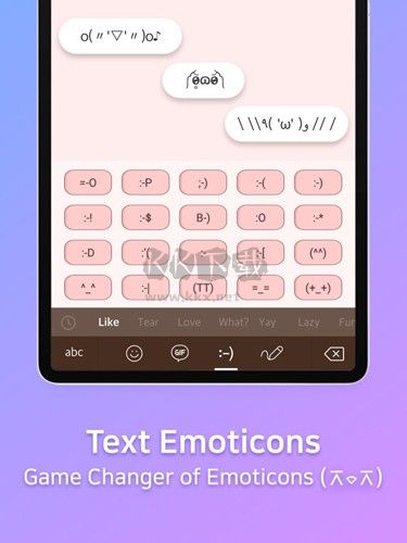 外接键盘app