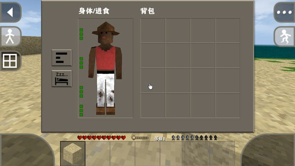 生存战争2 黑蝎枪械模组