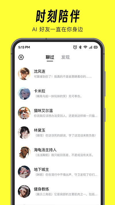 猫箱app 2025最新版
